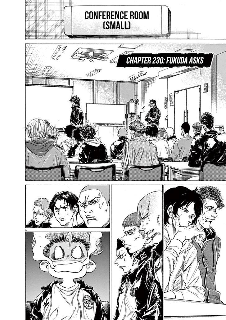Ao Ashi, Chapter 230 image 06